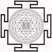 Natha Yoga Center